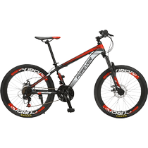 Forever childrens mountain bike boys and girls 22 24 inch variable speed shock absorption bicycle student riding off-road racing