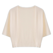 Tencel knitted sun protection cardigan for women summer thin short-sleeved waistcoat ice silk shawl with suspender skirt cheongsam worn with blouse