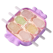 雪糕模具食品级硅胶家用做冰棒冰棍冰糕冰淇淋磨具儿童奶酪棒自制