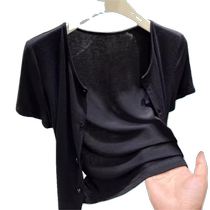 Modal short-sleeved shawl for women with suspender skirt and sun protection cardigan summer thin small waistcoat short top