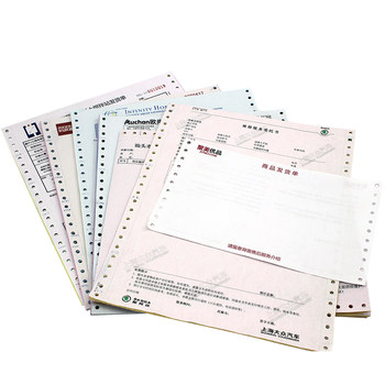 Quick and easy computer printing paper triple outbound delivery note