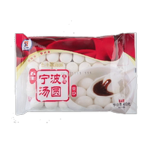 Wufeng glutinous rice dumplings glutinous bean paste Ningbo style glutinous rice balls 400g about 37 pieces dessert breakfast Lantern Festival family pack