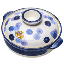 (Self-operated) Japanese imported eternal boiling water jade high temperature resistant casserole stew pot for cooking porridge soup and rice clay pot