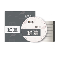 New Yier Puer Tea Health Tea Banning Spring Lingang Exquisite Cake 49g Boxes Ancient Tree Tea Raw Pu-erh Tea Whole Ty Tea Cake