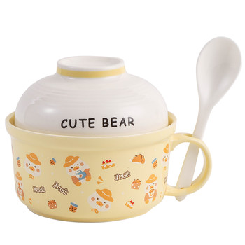Noodle bowl with lid household ceramic instant noodles bowl for dormitory student instant noodles cup canteen special bowl for making rice bowl