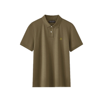 (Self-operated) Marc OPolo (same style in shopping malls) pure cotton embroidered logo knitted short-sleeved Polo shirt for men