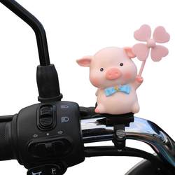 Cute Piggy Windmill Bamboo Dragonfly Electric Car Car Ornament Rearview Mirror Motorcycle Bicycle Ornament