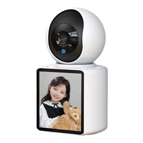 Two-way video call camera home mobile phone remote monitor 360-degree wireless wifi monitoring 3517