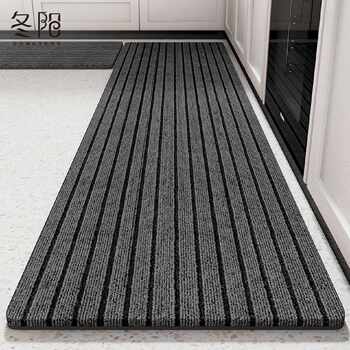 Kitchen floor mats are non-slip and oil-proof, wipeable, water-absorbent, oil-absorbent, waterproof and dirt-resistant floor mats, entrance door mats, entrance carpets