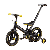 Natto Two Wheels Bike Children 3 One 6-Year-Old Three-in-one Boy Super Light Carbon Fiber Vacuum Tire détachable Light Weight