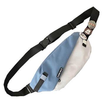 Finally found the ideal chest bag for students!