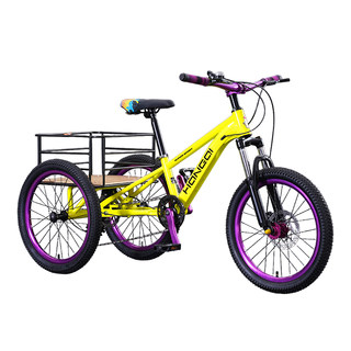 Hongqi official flagship store children's tricycle bicycle