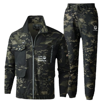 New camouflage suit for men spring and autumn tear-proof plaid cloth training uniform crotch wear-resistant overalls