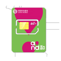 Mobile traffic card pure traffic Internet card wireless traffic card 4g5g mobile phone card king card universal nationwide