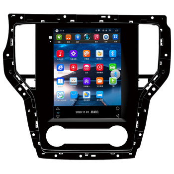 Avvvs roewe rx5350 all-in-one navigation system