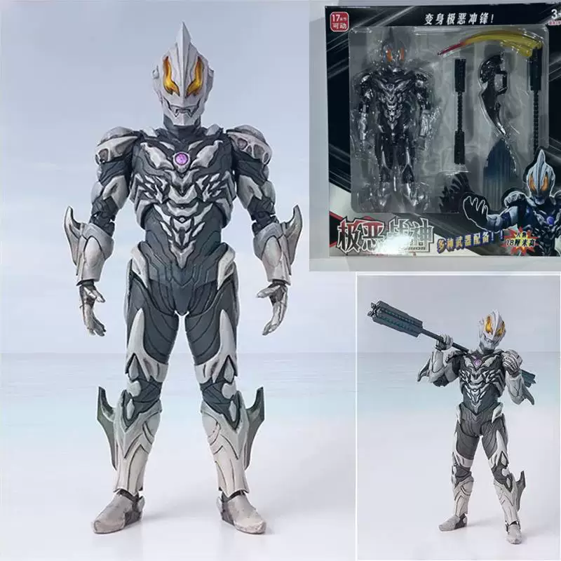 Корона́ль Ultimate Zero Ultra игрушечная модель Dyna Aix Belia Соединение Подвижная детская игрушка