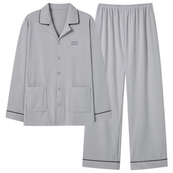 Skin-warming velvet suit丨xl size