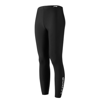Winter swimming cold-proof and warm men's swimsuit long sleeves and trousers