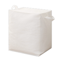 Moving packing bag box large capacity carton artifact ton bag snakeskin luggage woven ton bag bag finishing packing box