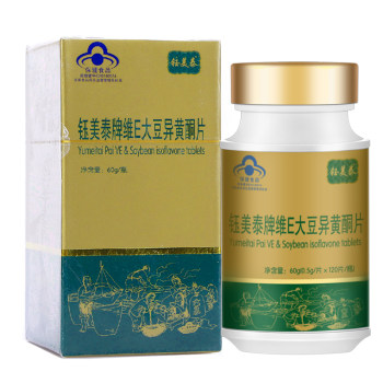 Yumetai box set soy isoflavones