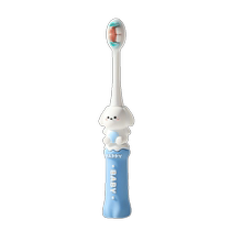 Children toothbrush soft hair 3 to 6 years 6-12 years old baby 2 toddler baby girl special teeth brushing suit kid toothpaste