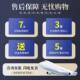 Silent Model T5 Automatic Mahjong Machine for Home Use, Electric Mahjong Table and Dining Table Dual-Purpose, Four-Player Machine with Heating