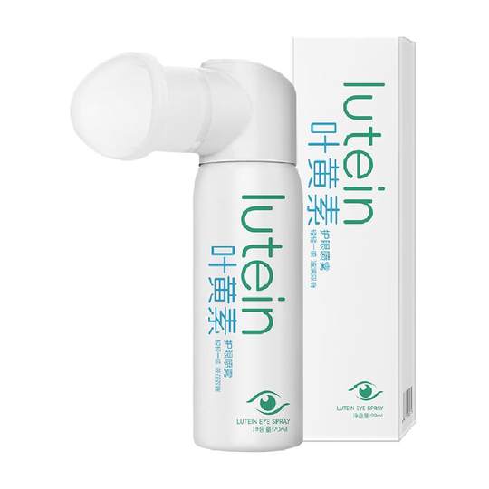 Hot sales of 1 million+lutein eye protection spray