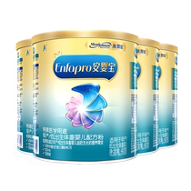 Mead Johnson official Anyingbao premature infant formula milk powder 1 stage low weight special milk powder 400g * 4 cans