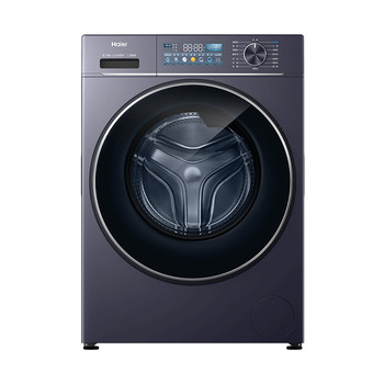 Haier yunxi flagship store direct drive drum washing machine