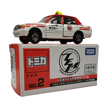 Alloy car takaratomy/domeika alloy