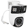 Dual camera 10 million waterproof home surveillance camera