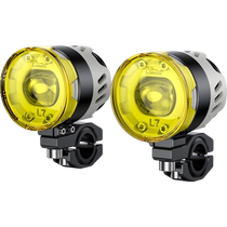 LOBOO Radish Spotlight L7 Fog Light Paving Light near and near light tangent LED Bright Light Motorcycle Spotlight