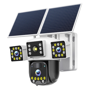 Solar surveillance camera, no electricity, no network, outdoor night vision, high-definition outdoor, 360 degrees, no dead ends, 4g free traffic