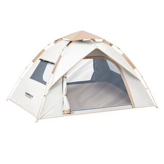 Convenient outdoor folding tent