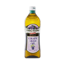 Farchioni Foch grape seed oil 1L* 1 bottle of Italian imported cooking oil for frying