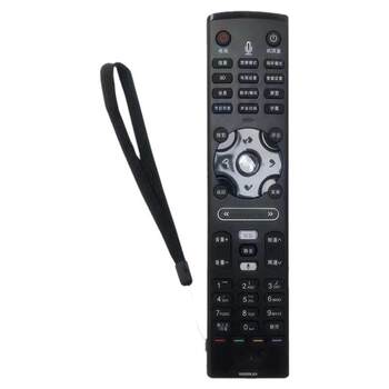 Suitable for Sharp Tv Voice Remote Control Gb089Wjsa Lcd-52Lx960A 60/70Lx960A