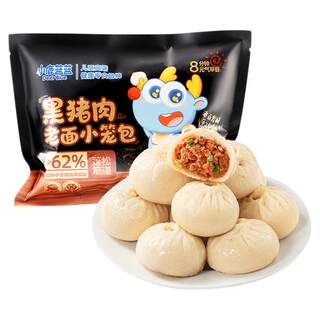 Сяо Лун Бао, свинина, палевый, синий, черный, детский завтрак