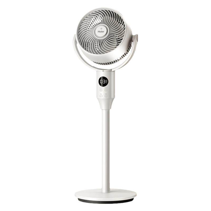 Haier Air Circulation Fan Household Electric Fan Dormitory