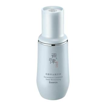 Porcelain Clear Skin Acne Refining Essence ຮູຂຸມຂົນນ້ອຍລົງ, ເຮັດໃຫ້ຜິວລຽບນຽນ, ຫຼຸດຮອຍສິວ ແລະຮອຍແປ້ວຂອງແທ້