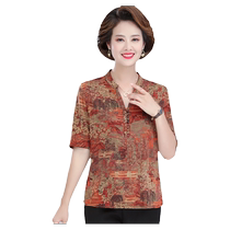 Real silk T-shirt female midsleeve shirt new foreign air mid-age mom loaded with printed high-end foreign gas mulberry silk blouse
