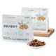 Fractions of Ingisa Sweet Dried Apricots