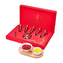 Chinese Valentines Day gift) Saffron Tibetan special soaked water gift box for elders female gift high-end non-Iranian