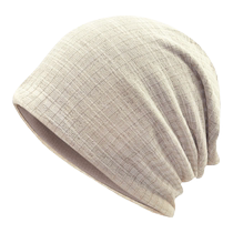 British Mrs. Sus postpartum maternity confinement hat is breathable and versatile postpartum confinement hat spring and autumn thin fashion headscarf