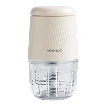 Yings food supplement machine baby food processor multi-functional mixing food grinder small mud breaking tool