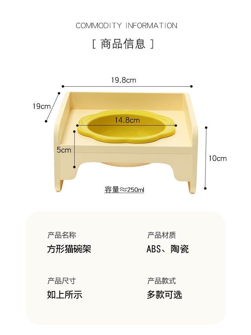ชามใส่อาหารสัตว์ลายไอศกรีม ชามเซรามิกสำหรับแมว ชามอาหารแมวแบบยกสูง ชามอาหารสุนัขฐานกว้าง ชามสุนัขแบบกันล้ม