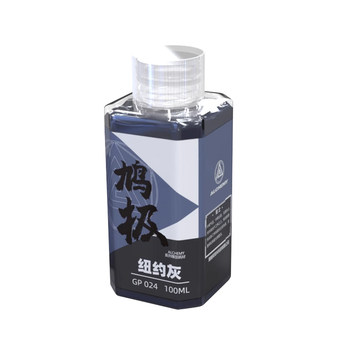 Gundam colored paint model with military spray