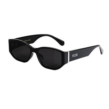 Weigu's Cat-Eye Sunglasses for Women, High-End 2025 New Model, Small Frame for Men, Driving Uv Protection Sunglasses