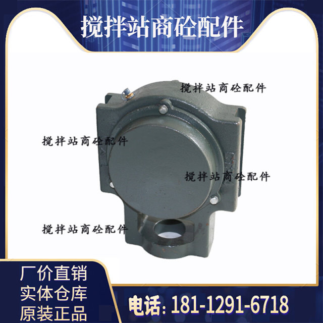 SANY/Zhonglian/Shikoma mixer inclined ສາຍແອວ conveyor roller bearing seat T314/CT314 with bearing