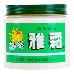 Shanghai Jahwa Yashuang Snow Cream Hydrating Moisturizing Face Cream Body Lotion Authentic Old Brand Domestic Skin Care