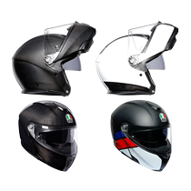 (Self-operated) AGV carbon fiber flip-up helmet for men and women anti-fog motorcycle racing dual-lens four-season travel helmet